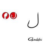 Carlige Gamakatsu  Ls-1810B Br 25Buc.Pl, Nr.12