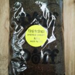 FAINA DE CANEPA ARROW ADAOS PT. NADA 800G