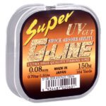 Fir Monofilament Gamakatsu G-Line Neo 020Mm/3,8Kg/150M