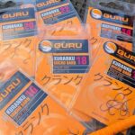 Carlige Guru Kuranku Nr.16 10Buc/Plic