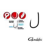 Carlige Gamakatsu  G-Carp Specialist Rx Bl 10Buc.Pl, Nr.8