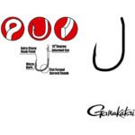 Carlige Gamakatsu G-Carp Specialist R Nr.4