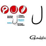 Carlige Gamakatsu G-Carp Specialist Rx Bl Nr.6