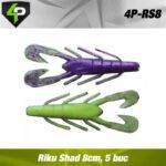 4Predators Riku Shad 8cm Floating 5buc/plic : Culoare - S030 - imagine 44