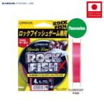 Fir Fluorocarbon Raiglon Sparta Line Rockfish X  100m Pink : Marime - size 1.2 - 0.185mm