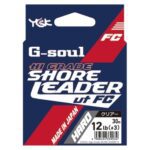 Fir Fluorocarbon YGK N980 G-Soul HI-Grade Shore Leader 30m : Marime - size 3 - imagine 2