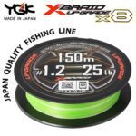 Fir Textil YGK X Braid Upgrade X8 150m PE Line : Marime - size 0.6 - 0.132mm - imagine 2