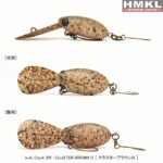 HMKL Inch Crank 2.5cm/1.8G DR Floating : Culoare - CB