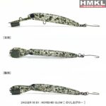 HMKL ZAGGER 5.0cm/3.2g B1 : Culoare - NG