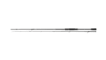 Lanseta Spinning Daiwa Prorex Xr Ultra Fast 2.25 m 30-70 g 2 Seg - imagine 2