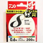 Fir Textil Daiwa Uvf Surf Dura Sensor 4 Colors X8  0.6 mm 200 m