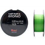 Fir Monofilament Arrow Int. Momoi Cast Mania W.G. 0.35 mm 9.1 kg 1200 m