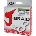 Fir textil Daiwa Chartreuse X8 0.06 mm 4 Kg 150 m