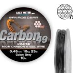 Fir STRUNA SAVAGE 7X7 CARBON49 048 mm 11 kg 10 m