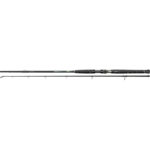 Lanseta Somn Cormoran Big Cat  Long Range 3 m 200-600 g 2 Segmente