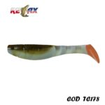 Kopyto 10cm 4L TriColor TC Relax (4buc/plic) - imagine 75