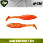 4Predators Tengu Shad 8.5cm Floating 5 buc/plic : Culoare - L039 - imagine 36