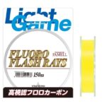 Fir Fluorocarbon Yamatoyo Fluoro Flash Rays 150m : Diametru - 0.128mm (2lb)
