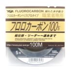 Fir Fluorocarbon YGK Hariss Clear 100m : Marime - size 7 - 0.435mm