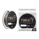 Fir Monofilament Yamatoyo Famell Trout 100m : Diametru - 0.128mm (3lb)