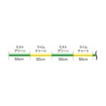 Fir Monofilament Yamatoyo Famell Trout Sight Edition 100m 150m : Grosime - 0.148mm