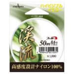 Fir Monofilament Yamatoyo Fighter Keiryu 50m : Marime - size 0.6 - 2.5lb-0.128mm