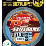 Fir Textil Raiglon PE Exite Game 4 Braided 150m : Marime - size 2 - 0.235mm