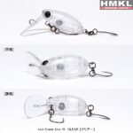 HKML Inch Crank UNE-R SSS 25mm : Culoare - Blank Non Plate