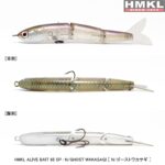 HMKL ALIVE BAIT 6.5cm/3.0g SP : Culoare - NGW