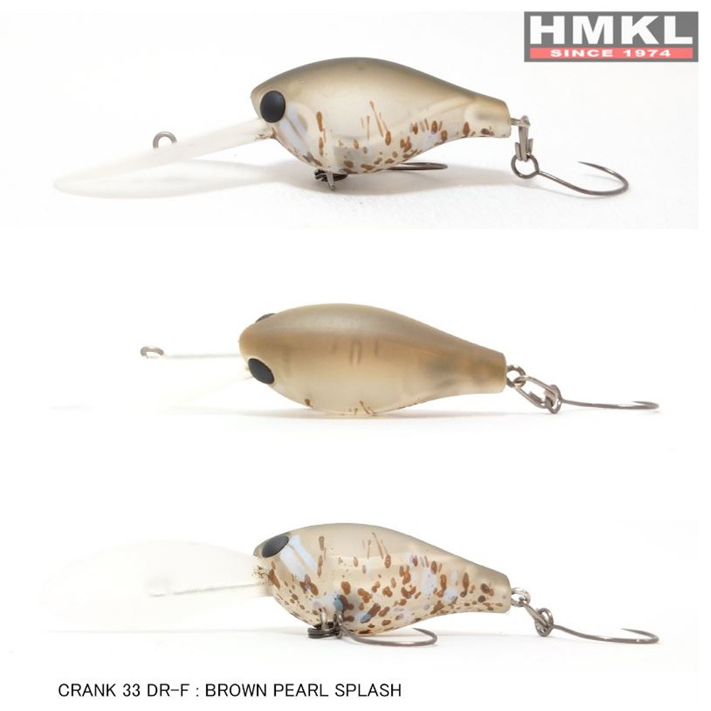 hmkl-crank-33-dr-floating-3g-1.jpg HMKL Crank 33 DR-Floating - 3g : Culoare - Brown Pearl Splash - imagine 1