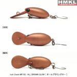 HMKL INCH Crank MR 25mm - 1.6g : Culoare - ABG