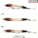 HMKL K-I Minnow 50 F1 - 5cm & 1.2g : Culoare - BGB