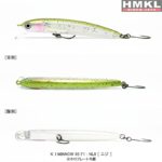 HMKL K-I MINNOW 6.5cm/2.6g  F1 : Culoare - N