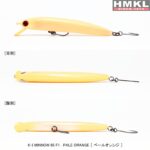 HMKL K-I MINNOW 6.5cm/2.6g  F1 : Culoare - PO