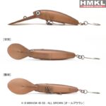 HMKL K-II MINNOW 40 SS - 2.7g : Culoare - ALL BROWN