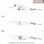 HMKL K-II MINNOW 40 SS - 2.7g : Culoare - NIGHT MYLAR