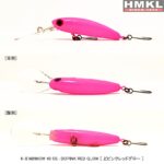 HMKL K-II MINNOW 40 SS - 2.7g : Culoare - DRG