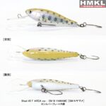 HMKL Shad 45 F -2.7g -Trout AREA : Culoare - SM N YAMEME