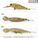 HMKL Shad 45 F -2.7g -Trout AREA : Culoare - Topping Food Glow