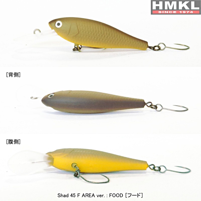 hmkl-shad-45-f-27g-trout-area-7.jpg HMKL Shad 45 F -2.7g -Trout AREA : Culoare - Food - imagine 1