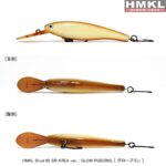 HMKL Shad 65 SR AREA version : Culoare - GLOW PUDDING