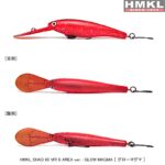 HMKL Shad 6.5cm/5.9g MR S AREA : Culoare - GM