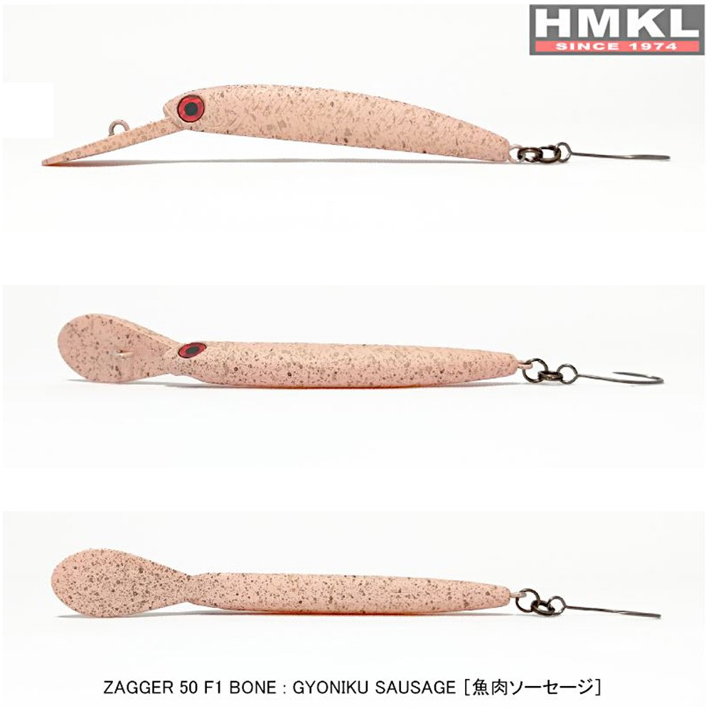 hmkl-zagger-50-f1-15g-2.jpg HMKL ZAGGER 50 F1 - 1.5g : Culoare - Gyoniku Sausage - imagine 1