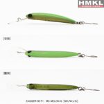 HMKL ZAGGER 50 F1 - 1.5g : Culoare - MS Melon G