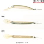 HMKL ZAGGER 50 F1 - 1.5g : Culoare - S.M. VI
