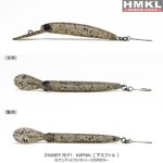 HMKL ZAGGER 5.0cm/1.5g F1 : Culoare - A