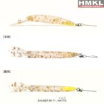 HMKL ZAGGER 5.0cm/1.5g F1 : Culoare - Blank Gold Plate - imagine 6