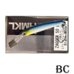 HMKL ZAGGER 5.0cm/3.2g B1 : Culoare - Blue Chrome