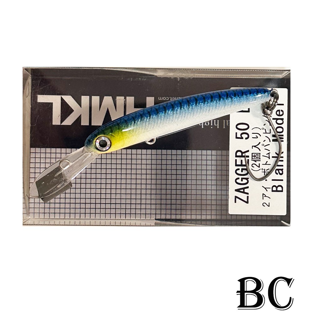 hmkl-zagger-50cm32g-b1-18.jpg HMKL ZAGGER 5.0cm/3.2g B1 : Culoare - Blue Chrome - imagine 1
