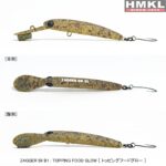 HMKL ZAGGER 5.0cm/3.2g B1 : Culoare - TFG